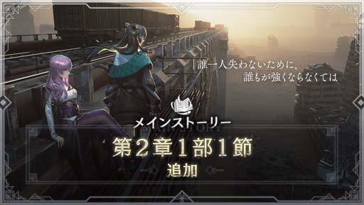 ꡼ No.001 | ֥ȥĥסᥤ󥹥ȡ꡼21ɲá֥Ⱥƽзפʤɥǥ쥯쥿2Ƥ