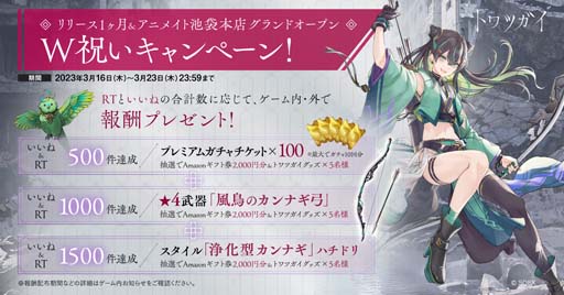 ꡼ No.001 | ֥ȥĥסȥ꡼1˥ᥤŹɥץ׽ˤڡɳ