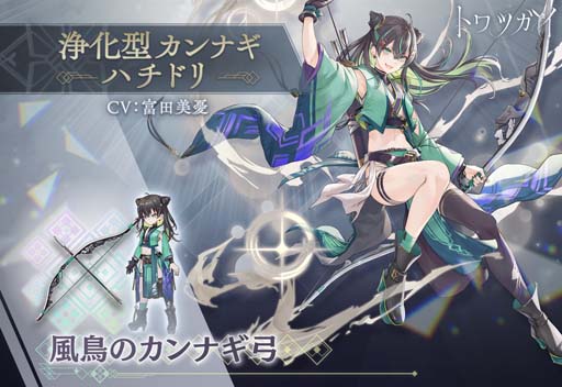 ꡼ No.002 | ֥ȥĥסȥ꡼1˥ᥤŹɥץ׽ˤڡɳ