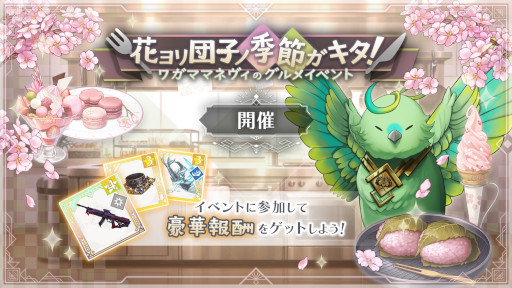 ꡼ No.002 | ֥ȥĥס٥ȡȲ֥Ļҥεᥬɤȡ[Ƿå]ĥХ ɼǰ򳫺