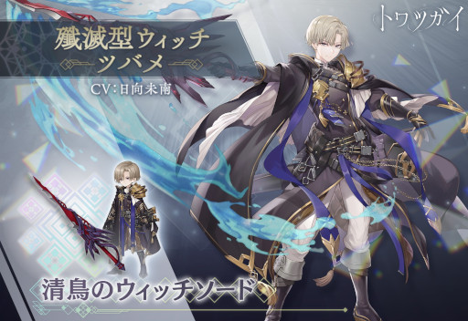 ꡼ No.003 | ֥ȥĥס٥ȡȲ֥Ļҥεᥬɤȡ[Ƿå]ĥХ ɼǰ򳫺