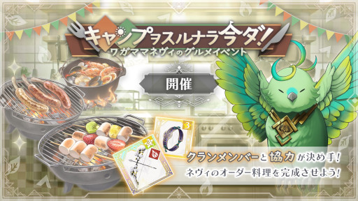 ꡼ No.002Υͥ / ֥ȥĥץᥤ٥ȡȥץ򥹥ʥ麣ɤ򳫻ϡ[ĴΧॢॺ]եɤ