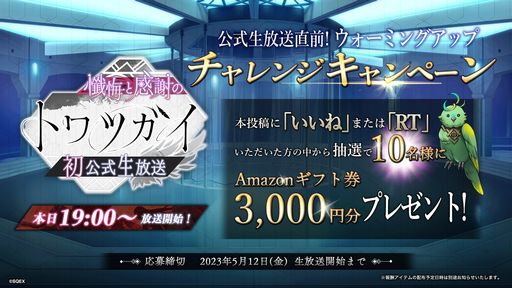 ꡼ No.002 | ֥ȥĥ׽θȤ1900ۿ桤ܥեʤɤξҲͽ