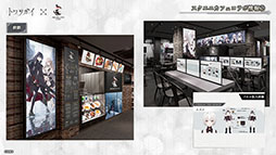 ꡼ No.007 | ̤ʹ100Ϣ㥭ڡϡSINoALICEȤΥܤȥ⥺ɤΥץ쥤֥벽ʤɡ֥ȥĥפκǿ󤬸