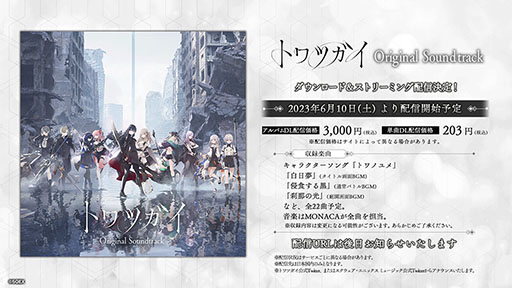 ꡼ No.011 | ̤ʹ100Ϣ㥭ڡϡSINoALICEȤΥܤȥ⥺ɤΥץ쥤֥벽ʤɡ֥ȥĥפκǿ󤬸