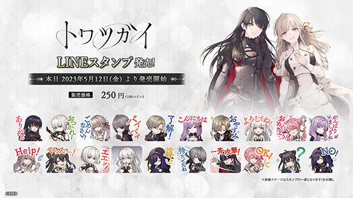 ꡼ No.015 | ̤ʹ100Ϣ㥭ڡϡSINoALICEȤΥܤȥ⥺ɤΥץ쥤֥벽ʤɡ֥ȥĥפκǿ󤬸