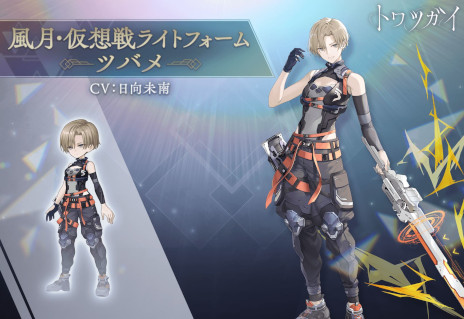 ꡼ No.007 | 1ǯޤ֥ȥĥסޤޤʥ˥С꡼򳫻ϡֽ˺׷ʥɥ쥹ץСΥ饹ȥϥ祦о