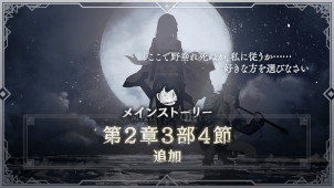 ꡼ No.015 | 1ǯޤ֥ȥĥסޤޤʥ˥С꡼򳫻ϡֽ˺׷ʥɥ쥹ץСΥ饹ȥϥ祦о