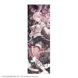 画像ギャラリー No.021のサムネイル画像 / 「トワツガイ」,カンバッジやアクリルスタンドなどの関連グッズを2023年2月16日に発売決定