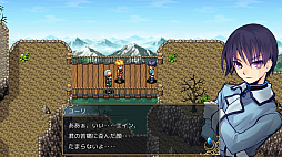 白銀ノルニール