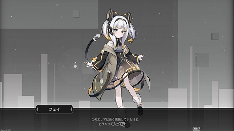 ꡼ No.003Υͥ / ͡STG֥饹ȥޥɡפȯءRabi-Ribiɤ꤬CreSpiritȡǥȯDinayaˤ뿷ȥ