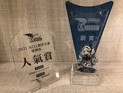 ꡼ No.008Υͥ / ͡STG֥饹ȥޥɡפȯءRabi-Ribiɤ꤬CreSpiritȡǥȯDinayaˤ뿷ȥ