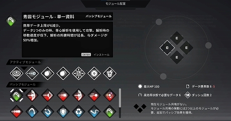 憧れの ラスト1本POWER TREE - wakashima.co.jp