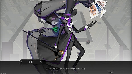 ꡼ No.006 | Switchǡ֥饹ȥޥɡפ꡼ˡ͡STG򤫤碌ФΥ󥲡