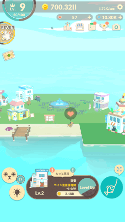 画像ギャラリー No.001のサムネイル画像 / ぬいぐるみだらけの島を作る育成ゲーム「ぬいぐるみのみる夢」が本日配信開始