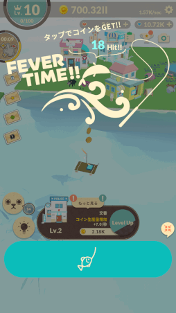 画像ギャラリー No.004のサムネイル画像 / ぬいぐるみだらけの島を作る育成ゲーム「ぬいぐるみのみる夢」が本日配信開始