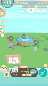 画像ギャラリー No.009のサムネイル画像 / ぬいぐるみだらけの島を作る育成ゲーム「ぬいぐるみのみる夢」が本日配信開始