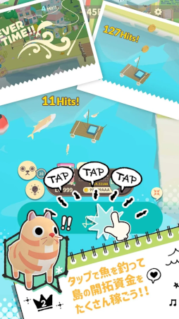 ぬいぐるみのみる夢