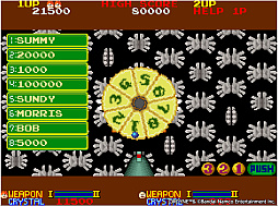 ꡼ No.005 | PS4/Switch֥ɥ֥ ס1027ۿ1988ǯ˥ʥॳȯ䤵줿塼ƥ󥰥