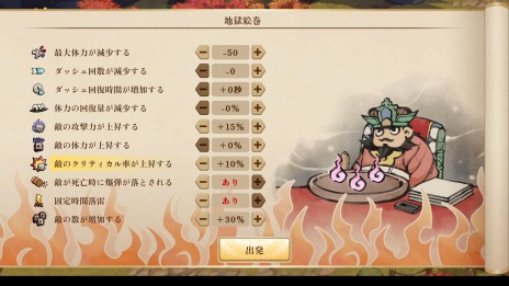 ꡼ No.010 | RPGɴƤפϡॷ祦ǹ٥ץ쥤ˤĩǽͷǤƤ