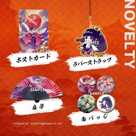 ꡼ No.013 | RPGɴƤפϡॷ祦ǹ٥ץ쥤ˤĩǽͷǤƤ