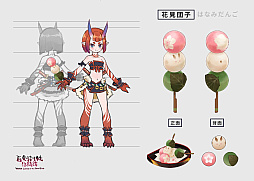 ꡼ No.002 | RPGɴƤסǿ˥᡼ȥ쥤顼ֻפ³2ͤμ͸λѤ餫