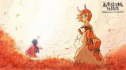 ꡼ No.008 | RPGɴƤסǿ˥᡼ȥ쥤顼ֻפ³2ͤμ͸λѤ餫