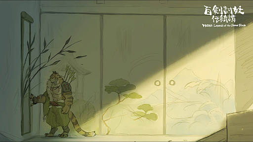 ꡼ No.017 | RPGɴƤסǿ˥᡼ȥ쥤顼ֻפ³2ͤμ͸λѤ餫