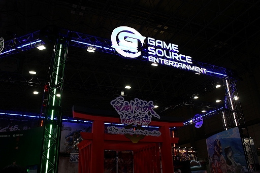 ꡼ No.001 | ο饤ɴƤפϡ٤ֲäͷݡȤϤTGS2024