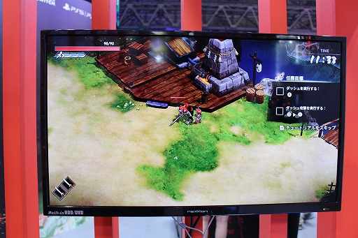 ꡼ No.003 | ο饤ɴƤפϡ٤ֲäͷݡȤϤTGS2024