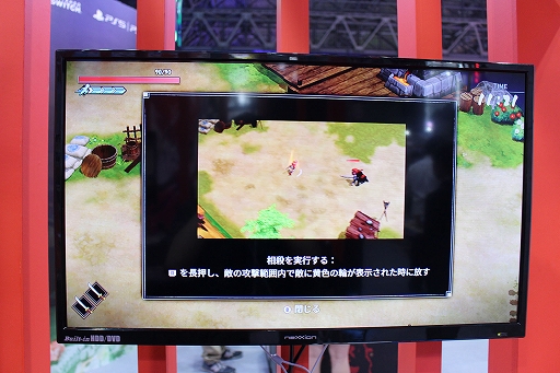 ꡼ No.004 | ο饤ɴƤפϡ٤ֲäͷݡȤϤTGS2024