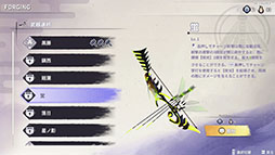 ꡼ No.004Υͥ / ɴƤסv1.0θǤSteamǸ͸ᥫ˥¤ܥʤɤڤ