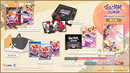 画像ギャラリー No.006のサムネイル画像 / 和風アクションRPG「百剣討妖伝綺譚」,4月24日に発売決定。来月のSteam Nextフェスでは無料体験版のアップデートも実施