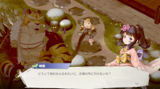 ꡼ No.005 | RPGɴƤס꡼ǦԾϹι´ŲΤơ̥浪