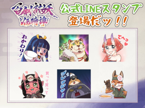 ꡼ No.010 | RPGɴƤס꡼ǦԾϹι´ŲΤơ̥浪