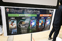 ꡼ No.016 | ONE PIECEɥ饴ܡ롤ǥʤɤΥɥब롣BANDAI CARD GAMES Fest23-24 World Tourץݡ