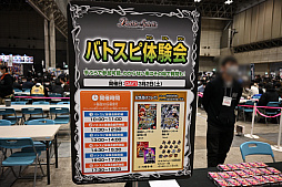 ꡼ No.029 | ONE PIECEɥ饴ܡ롤ǥʤɤΥɥब롣BANDAI CARD GAMES Fest23-24 World Tourץݡ