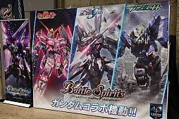 ꡼ No.032 | ONE PIECEɥ饴ܡ롤ǥʤɤΥɥब롣BANDAI CARD GAMES Fest23-24 World Tourץݡ