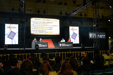 ꡼ No.051 | ONE PIECEɥ饴ܡ롤ǥʤɤΥɥब롣BANDAI CARD GAMES Fest23-24 World Tourץݡ