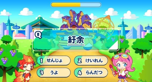 ���������꡼ No.003�Υ���ͥ������ / ��������������ñ���ؤӤʤ���ͷ�٤륲���ॢ�ץ��popmate�פ��ۿ����Ϥ�