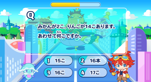 ���������꡼ No.004�Υ���ͥ������ / ��������������ñ���ؤӤʤ���ͷ�٤륲���ॢ�ץ��popmate�פ��ۿ����Ϥ�