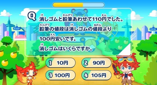 ���������꡼ No.008�Υ���ͥ������ / ��������������ñ���ؤӤʤ���ͷ�٤륲���ॢ�ץ��popmate�פ��ۿ����Ϥ�