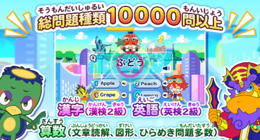 ���������꡼ No.015�Υ���ͥ������ / ��������������ñ���ؤӤʤ���ͷ�٤륲���ॢ�ץ��popmate�פ��ۿ����Ϥ�