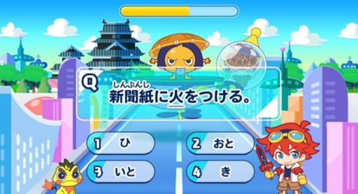 ���������꡼ No.019�Υ���ͥ������ / ��������������ñ���ؤӤʤ���ͷ�٤륲���ॢ�ץ��popmate�פ��ۿ����Ϥ�