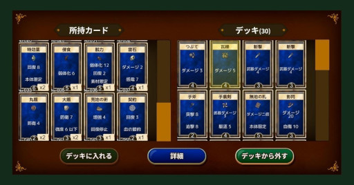 ���������꡼ No.003�Υ���ͥ������ / �ϥ����饫���ɥХȥ�ּ����µ� -Cursed Labyrinth-�ץ��ޥ۸������ۿ���