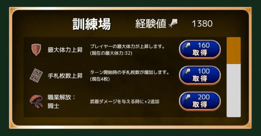 ���������꡼ No.004�Υ���ͥ������ / �ϥ����饫���ɥХȥ�ּ����µ� -Cursed Labyrinth-�ץ��ޥ۸������ۿ���