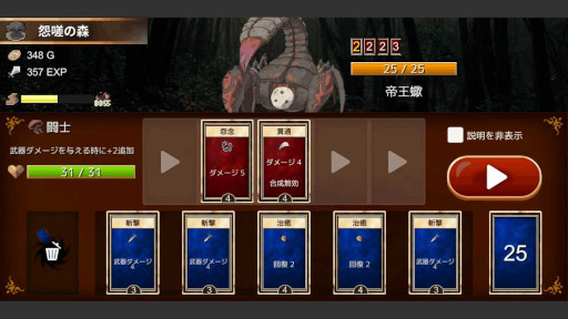 ���������꡼ No.005�Υ���ͥ������ / �ϥ����饫���ɥХȥ�ּ����µ� -Cursed Labyrinth-�ץ��ޥ۸������ۿ���