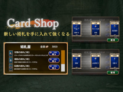 呪術迷宮 -Cursed Labyrinth-