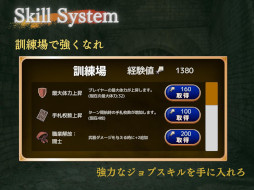 呪術迷宮 -Cursed Labyrinth-