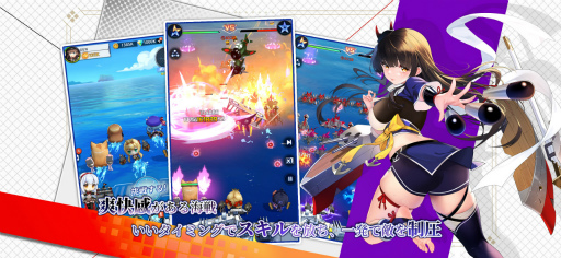 画像ギャラリー No.004のサムネイル画像 / 「蒼藍の誓い - ブルーオース」IPシリーズの新作RPG「誓約少女」の正式サービスを開始